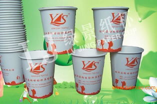 綠景深圳紙杯廠 專業(yè)廣告紙杯設(shè)計、制作與印刷服務(wù)