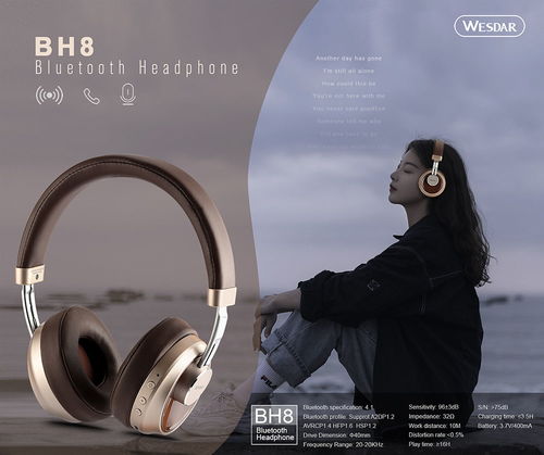 古柏廣告設計 專業打造電子行業產品宣傳彩頁，驅動品牌科技營銷